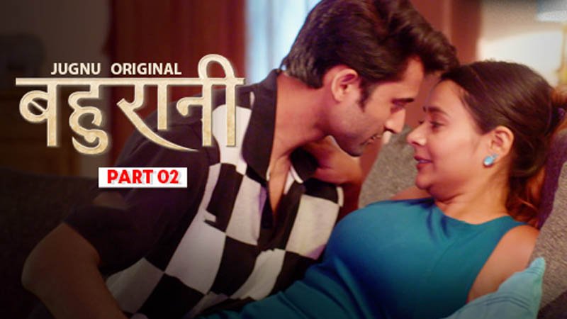 Bahurani | Season 01 | Episode 05